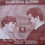 [Slika: 110186841_jpg1.jpg]