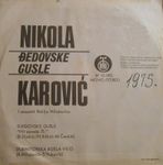 [Slika: 110190663_jpg2.jpg]