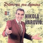 [Slika: 110231284_jpg1.jpg]