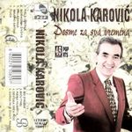 [Slika: 110231287_jpg4.jpg]