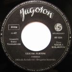 [Slika: 110234840_jpg1.jpg]