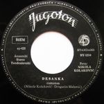 [Slika: 110234841_jpg2.jpg]