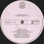 [Slika: 110236274_jpg4.jpg]