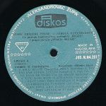 [Slika: 110361454_jpg3.jpg]