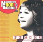 [Slika: 110409974_jpg1.jpg]