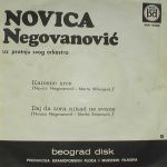 [Slika: 110540185_jpg2.jpg]