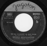 [Slika: 110540870_jpg4.jpg]