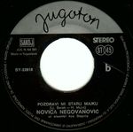 [Slika: 110540893_jpg4.jpg]