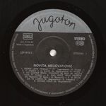 [Slika: 110562615_jpg3.jpg]