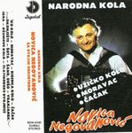 [Slika: 110569074_jpg3.jpg]