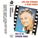 [Slika: 110569109_jpg5.jpg]