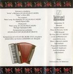 [Slika: 110591363_jpg4.jpg]