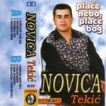 [Slika: 110690119_jpg4.jpg]