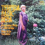 [Slika: 111077205_Omot-PS.jpg]