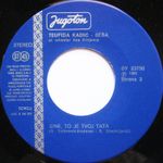 [Slika: 111077215_Ploca-strana2.jpg]