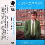 [Slika: 111107287_prednja.jpg]