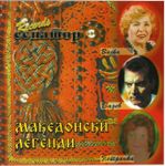 [Slika: 111176542_jpg1.jpg]