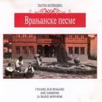 [Slika: 111192203_jpg1.jpg]