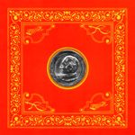 [Slika: 111210905_jpg1.jpg]