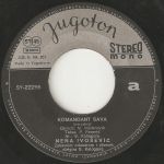 [Slika: 111211559_jpg3.jpg]