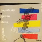 [Slika: 111241593_jpg1.jpg]