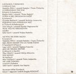 [Slika: 111312883_jpg2.jpg]