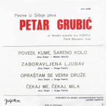 [Slika: 111314255_jpg2.jpg]