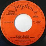 [Slika: 111314266_jpg3.jpg]