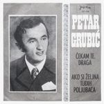 [Slika: 111314492_jpg1.jpg]