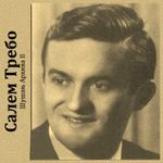 [Slika: 113413999_jpg1.jpg]