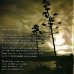 [Slika: 113447596_jpg2.jpg]