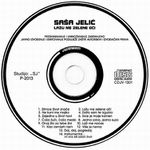 [Slika: 113686789_jpg4.jpg]