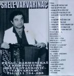 [Slika: 113713446_unutrasnja.jpg]