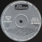 [Slika: 113744561_jpg3.jpg]