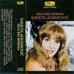 [Slika: 113744564_jpg5.jpg]