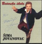 [Slika: 114403650_jpg1.jpg]