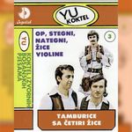 Koktel izvornih Bosanskih pjesama - Kolekcija 63476078_br3a