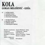 Goran Milosevic Gosa 1995 - Kola 79155177_unutrasnja