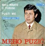 Meho Puzic - Diskografija 80818003_FRONT