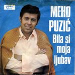 Meho Puzic - Diskografija 80818004_FRONT