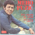 Meho Puzic - Diskografija 80818010_FRONT