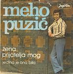 Meho Puzic - Diskografija 80818013_FRONT