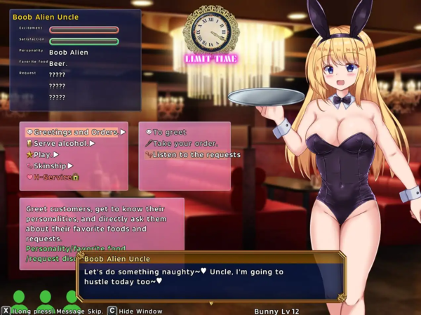 Battle Princess Lacia and the Fallen Fortress (Update V1.17+ENG ver)