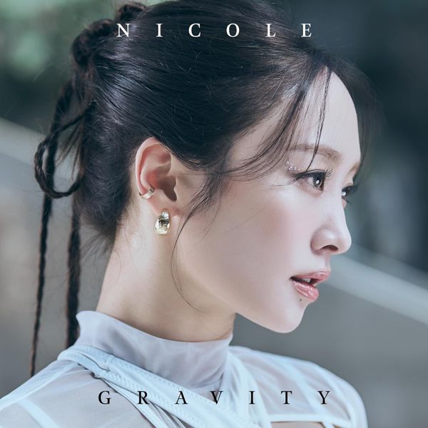 [Single] 니콜 / Nicole – Gravity (2023.12.13/MP3+Flac/RAR)