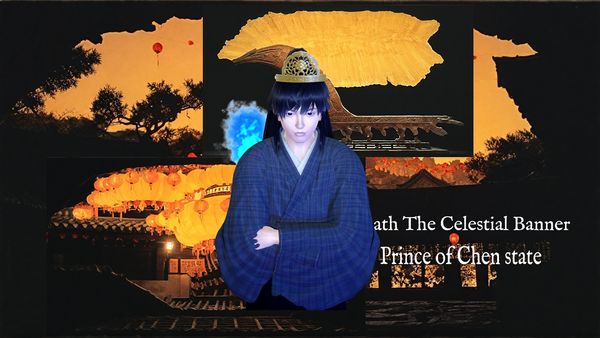 Beneath the Celestial Banner
