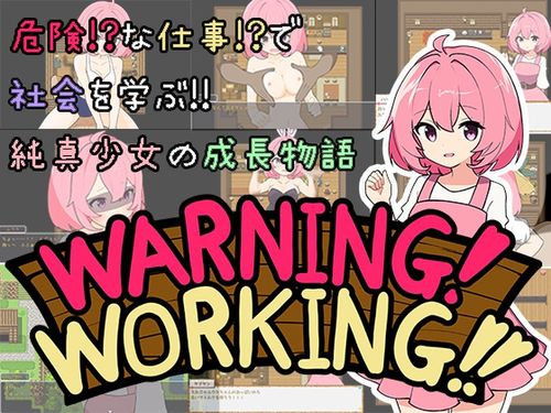 (同人ゲーム)[231101][SD自慰s] わーにん! わーきん!! [RJ01109593]
