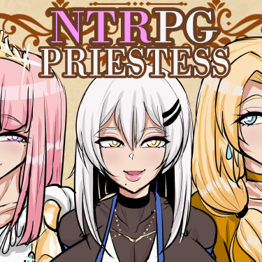 NTRPG Priestess [v0.6]