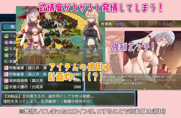 ラスティーダンジョン (Update v23.10.08)