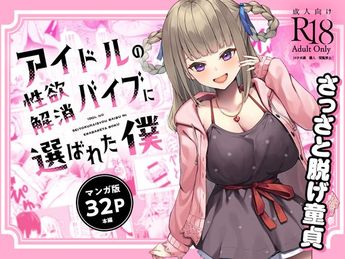 Download/ダウンロード/下载 [spoiler] https://ddownload.com/6ew9mip7jxc2 https://katfile.online/jv6wi61ft1tz https://mexa.sh/izqs0f8uqgtu https://nitro.download/view/DF48B4CD3E7631D https://rapidgator.net/file/9ee61d549822f7947289c44b826d9d8b [/spoiler]