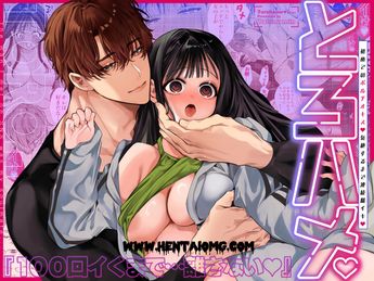 Download/ダウンロード/下载 [spoiler] https://ddownload.com/6ew9mip7jxc2 https://katfile.online/jv6wi61ft1tz https://mexa.sh/izqs0f8uqgtu https://nitro.download/view/DF48B4CD3E7631D https://rapidgator.net/file/9ee61d549822f7947289c44b826d9d8b [/spoiler]